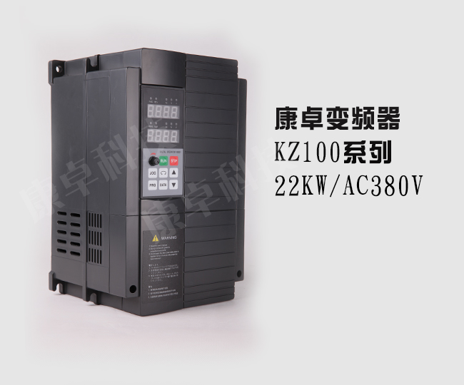  22kw变频器ac380v水泵变频调速器 